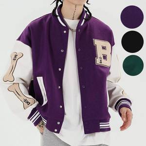 Chaqueta de béisbol personalizada de alta calidad para hombre, chaqueta universitaria de gran tamaño con diseño bordado, logotipo frontal, lona impresa para invierno - Product Image 1