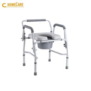 เก้าอี้พลาสติกพร้อมชักโครกถ่ายอุจจาระสำหรับผู้สูงอายุ - Product Image 3