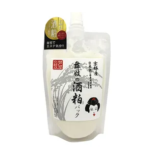 Maiko's清酒酒液面袋日本生产泥洗面奶保湿面膜自有品牌