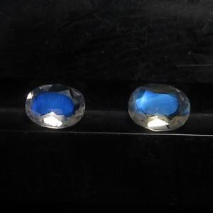 "4X5mm Natural Oval piedra lunar del arco iris" Venta al por mayor precio de fábrica de alta calidad de piedras preciosas sueltas | Arco Iris NATURAL Moonstone | - Product Image 2