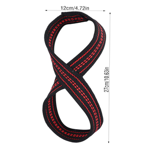 สายรัดออกกำลังกายออกกำลังกายหนักแปดชิ้น - Product Image 3