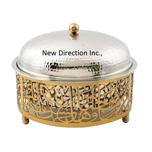 Casseroles en acier inoxydable plaqué or avec gravure de style arabe, pot de service royal pour hôtel, restaurant, traiteur - Product Image 1