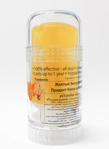 Déodorant anti-transpirant liquide pour femmes CRYSTAL FRESH au curcuma 120 g (TUN-T120) Fournisseur Thaïlande Bio R&D au meilleur prix - Product Image 3