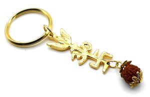 Best quality Divine Yantra-Trishakti Brass Key Ring/Key Chain for Home/Car Negative Vibes Protection - Product Image 3
