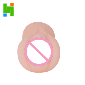 男性のためのセクシーなおもちゃ本物のスキンポケットプッシーストローカー - Product Image 2