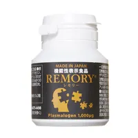 [Dementia Prevention] Dementia / Alzheimer prevention supplement with a Japanese Certification for Anti-Aging