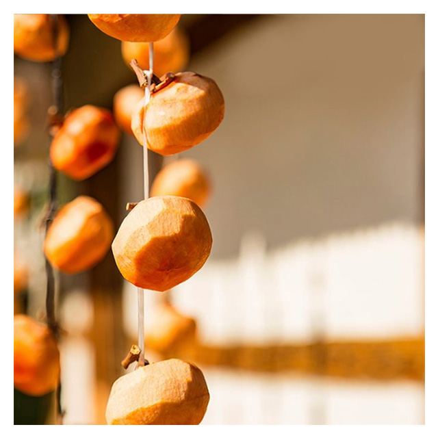 Persimmon Vinegar 500ml Best Korean Healthy Fruit Extract Drink Dried and Preserved Persimmon Vinegar Product