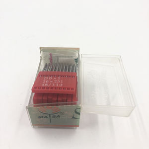 Paquete de agujas de coser para el hogar y el uso de agujas de coser industriales Suministros de agujas para máquinas de coser - Product Image 5