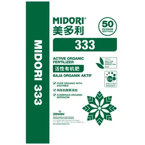 Großhandel Fabrik preis Midori Bio-Dünger NPK333 NASAA und EM zertifiziertes Produkt 25kg und 50kg