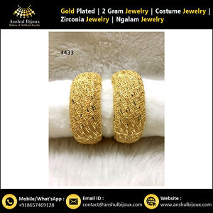 Bijoux plaqué or de bracelet de conception africaine de perles pour l'anniversaire de mariage de la mariée ou le cadeau de fête - Product Image 3