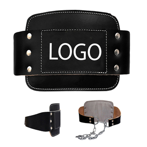 Customized Logo Leather Gym Support Belt Back <b>Waist</b> Support Weightlifting Belt with <b>chain</b> - Product Image 1