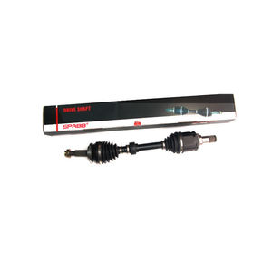 Pièces détachées automobiles <span class=keywords><strong>de</strong></span> marque SPB, <span class=keywords><strong>arbre</strong></span> <span class=keywords><strong>de</strong></span> <span class=keywords><strong>transmission</strong></span> <span class=keywords><strong>de</strong></span> voiture, cardan avant, <span class=keywords><strong>arbre</strong></span> <span class=keywords><strong>de</strong></span> <span class=keywords><strong>transmission</strong></span> 7P0407271C pour <span class=keywords><strong>Audi</strong></span> <span class=keywords><strong>Q7</strong></span> - Product Image 4