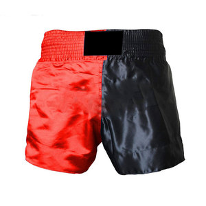 Short de compression pour hommes, logo personnalisé par sublimation, gymnastique court - Product Image 1