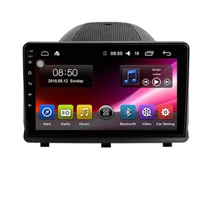 IYING 8 core Android 10 Car Stereo 6+128G GPS Multimedia Navigation for Opel Antara 1 Head Unit Auto Radio RDS Car DVD Player