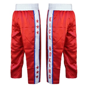 Pantalones de boxeo de alta calidad - Product Image 1