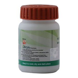 Divya Mahayograj Guggul 20 GM Cura el dolor de la artritis reumatoide y la osteoartritis Suplemento Ayurvédico y orgánico - Product Image 5