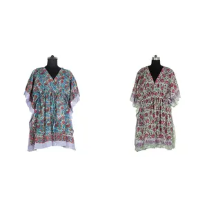 Ladies Fashion Short Kaftan