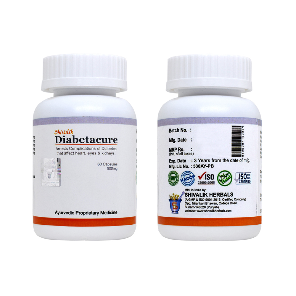 Травяные добавки эффективные уровня сахара в крови Лучшая цена травяные капсулы для диабета