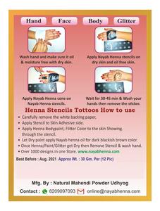Autocollant de tatouage temporaire certifié Nayab Organic BAQ Rajasthani à base de poudre de henné Modèle NHC383 - Product Image 4
