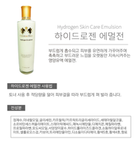 Soins de la peau pour femmes Christian Dean, ensemble de 7 crèmes minérales anti-âge, blanchissantes et hydratantes pour le visage, tous types de peau, fabrication coréenne OBM