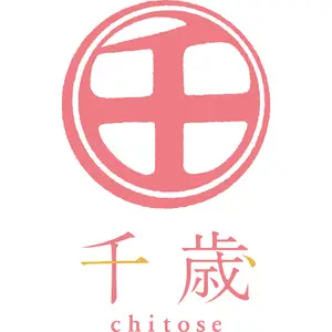CS-026 Chitose Đồng Nguyên Chất Sâu Fry Pot Nhật Bản Tempura Nồi 20Cm Sản Xuất Tại Nhật Bản