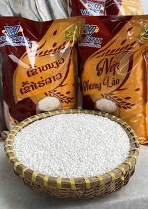 Arroz blanco Jazmín de Vietnam 25/50kg BOPP envasado textura suave secado Premium grano largo HACCP & ISO certificado para Ghana - Product Image 3