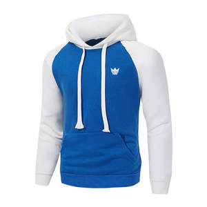 ชุดวอร์มออกแบบได้ทั้งชายและหญิง,ชุดวิ่งพร้อมแถบข้างชุดวอร์มปรับแต่งโลโก้ได้ตามต้องการ - Product Image 3