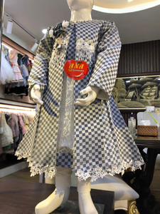 Manteau carré d'été pour petites filles, en filet de gulshan, tenue de soirée, exportation, de qualité supérieure - Product Image 2