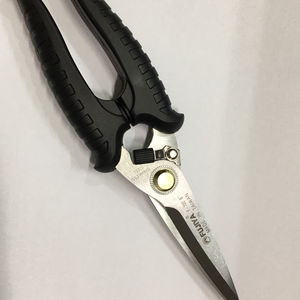 กรรไกรครัวสแตนเลสที่น่าตื่นตาตื่นใจ - Product Image 2