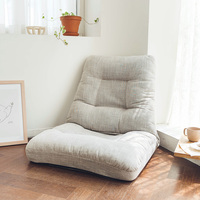 Fauteuil inclinable au sol de style coréen, siège unique en tissu gris, avec structure métallique, idéal pour salon, chambre ou petit espace