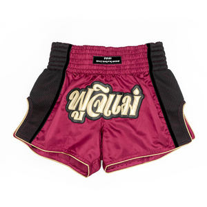 Pantalones Cortos de Artes Marciales Personalizados, Duraderos, de Satén, Unisex, para Kick Boxing, Muay Thai, Tallas Grandes - Product Image 4