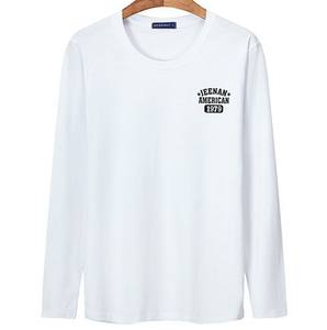 เสื้อยืดผ้าฝ้ายผู้ชายแขนยาวเท่ทันสมัยพิมพ์ลายจากบังคลาเทศขายส่ง - Product Image 3