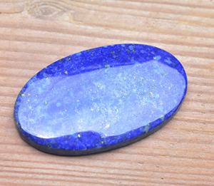 Lapislázuli-cabujones de lapislázuli azul marino, cabujones de cuentas de lapislázuli azul marino, mezcla de formas - Product Image 6