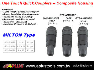 อุปกรณ์ต่อเชื่อมท่อ GYP-AM40SPP APlus 8X12มม., อุปกรณ์ต่อท่อ PU PA66พลาสติกสำหรับผู้ชาย - Product Image 3
