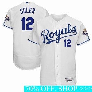 Vêtements de sport de baseball unisexes respirants et antibactériens, uniforme 100% polyester - Product Image 2