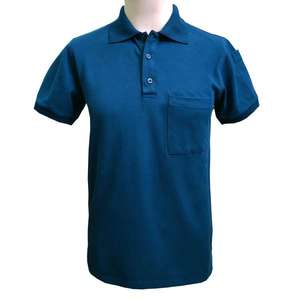 Tissu tricoté de qualité supérieure pour hommes pour polos Confortable et élégant pour les paramètres formels décontractés Look professionnel - Product Image 6