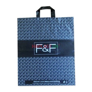 Bolsas con asa de bucle - Product Image 2